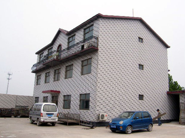 濡煊地方训练俱乐部
