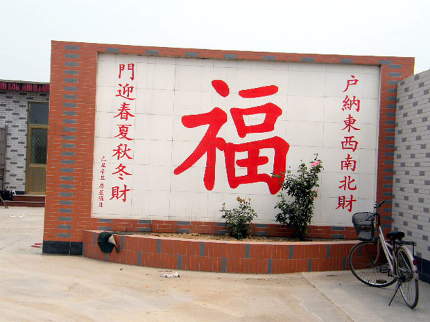 濡煊地方训练俱乐部