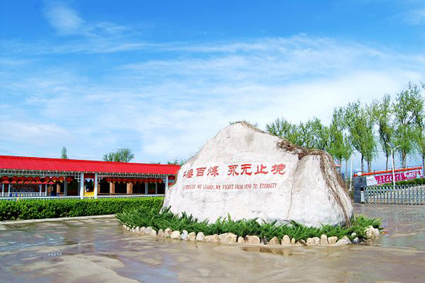 金佳骏地方训练俱乐部